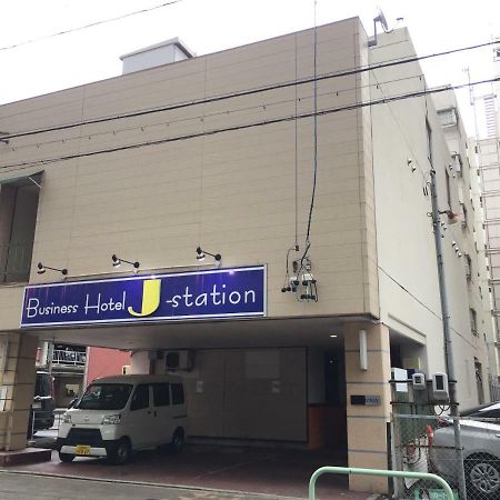 J Station Nagoya Eksteriør bilde