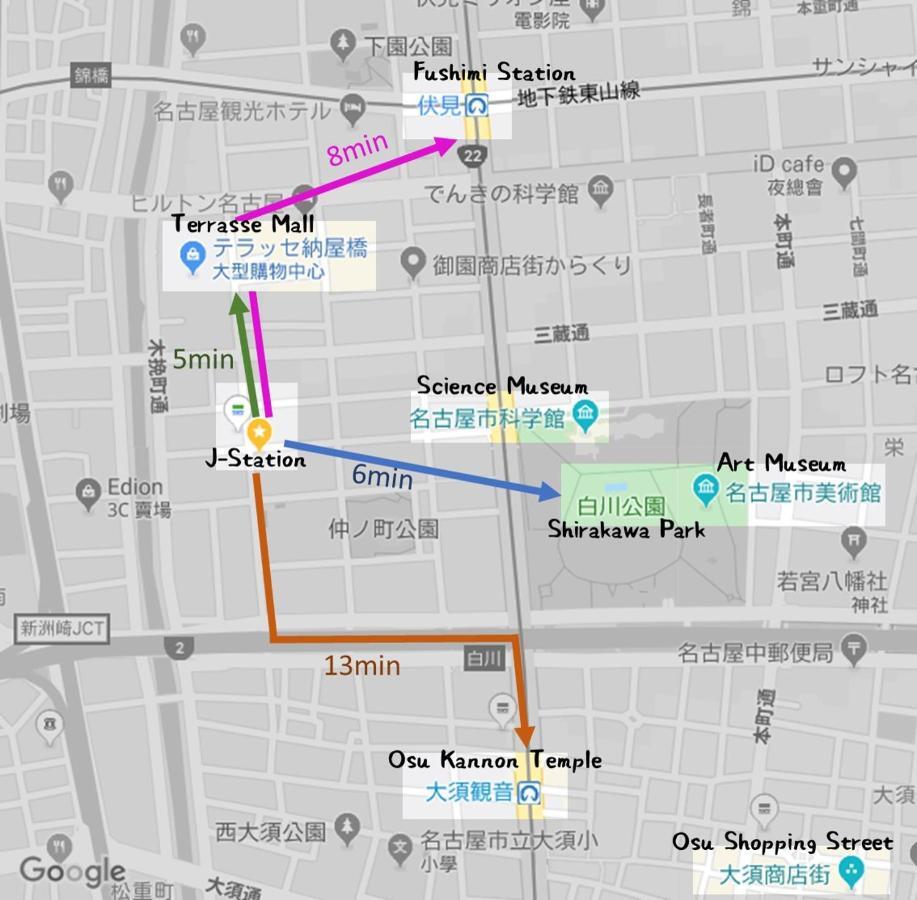 J Station Nagoya Eksteriør bilde